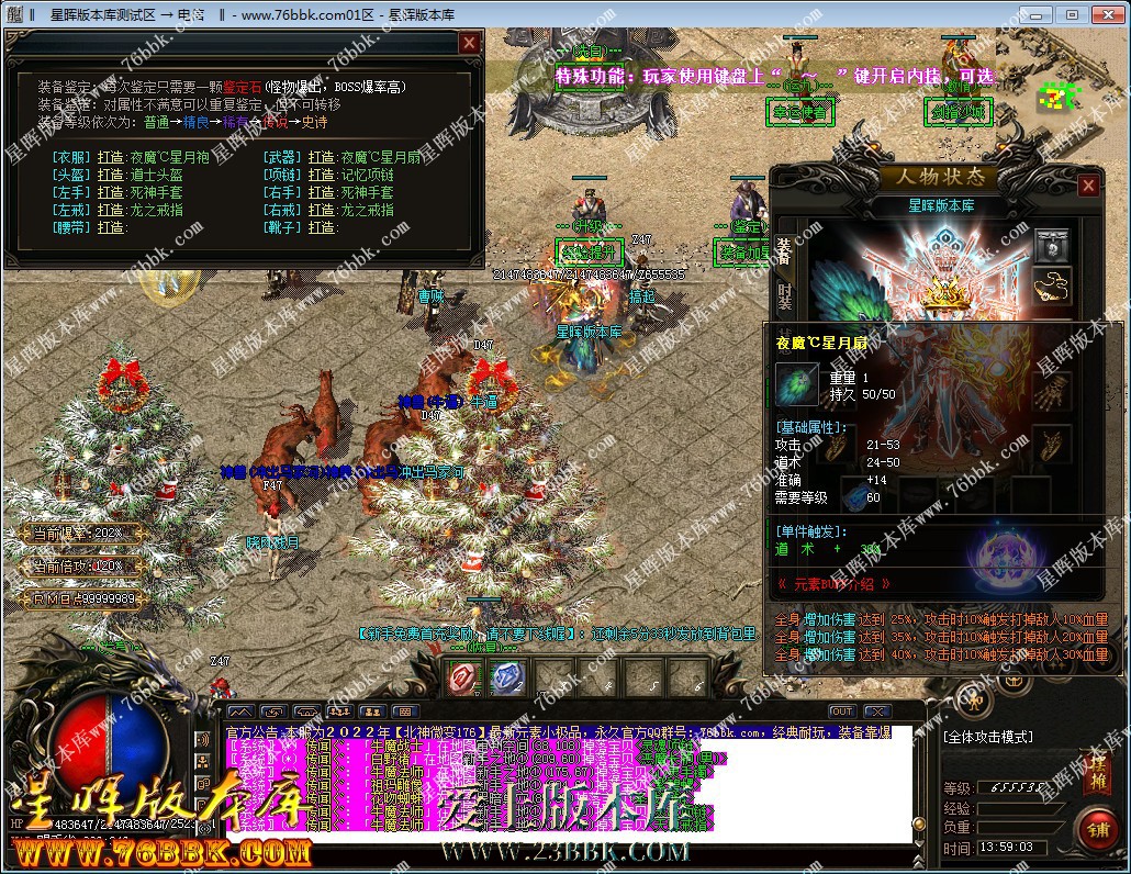 15.jpg