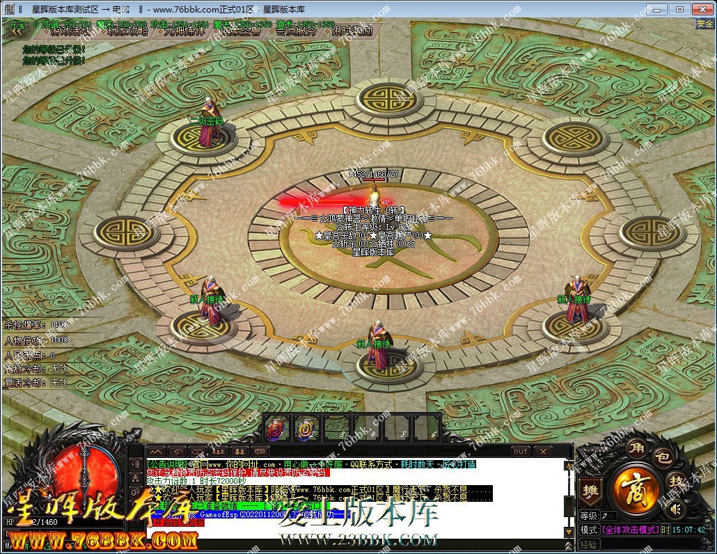 !Z.jpg
