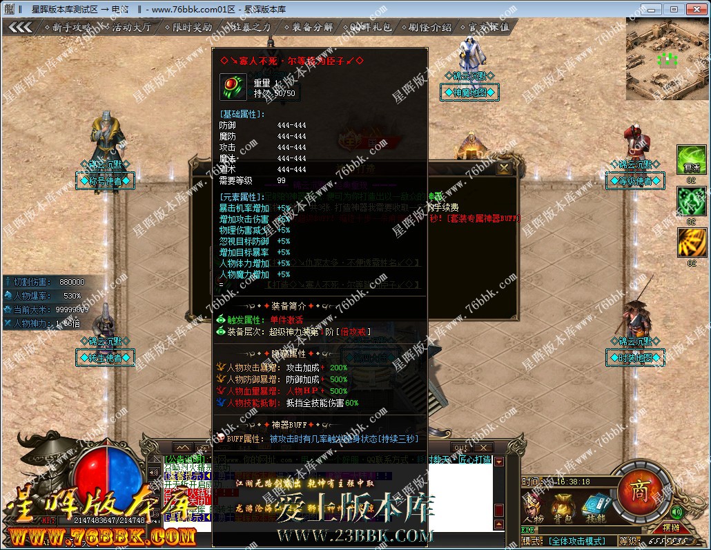 30.jpg
