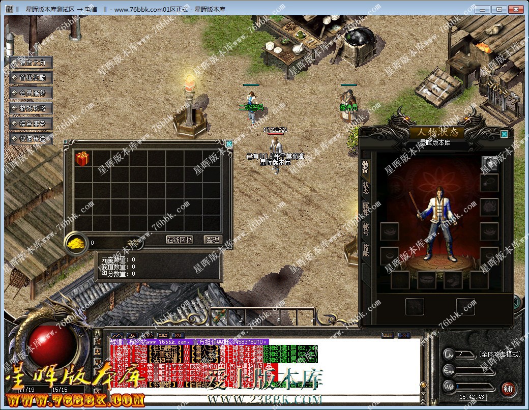 !Z.jpg