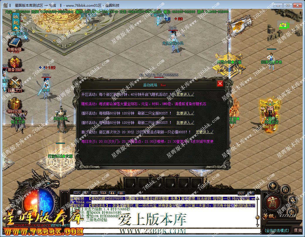 8.jpg