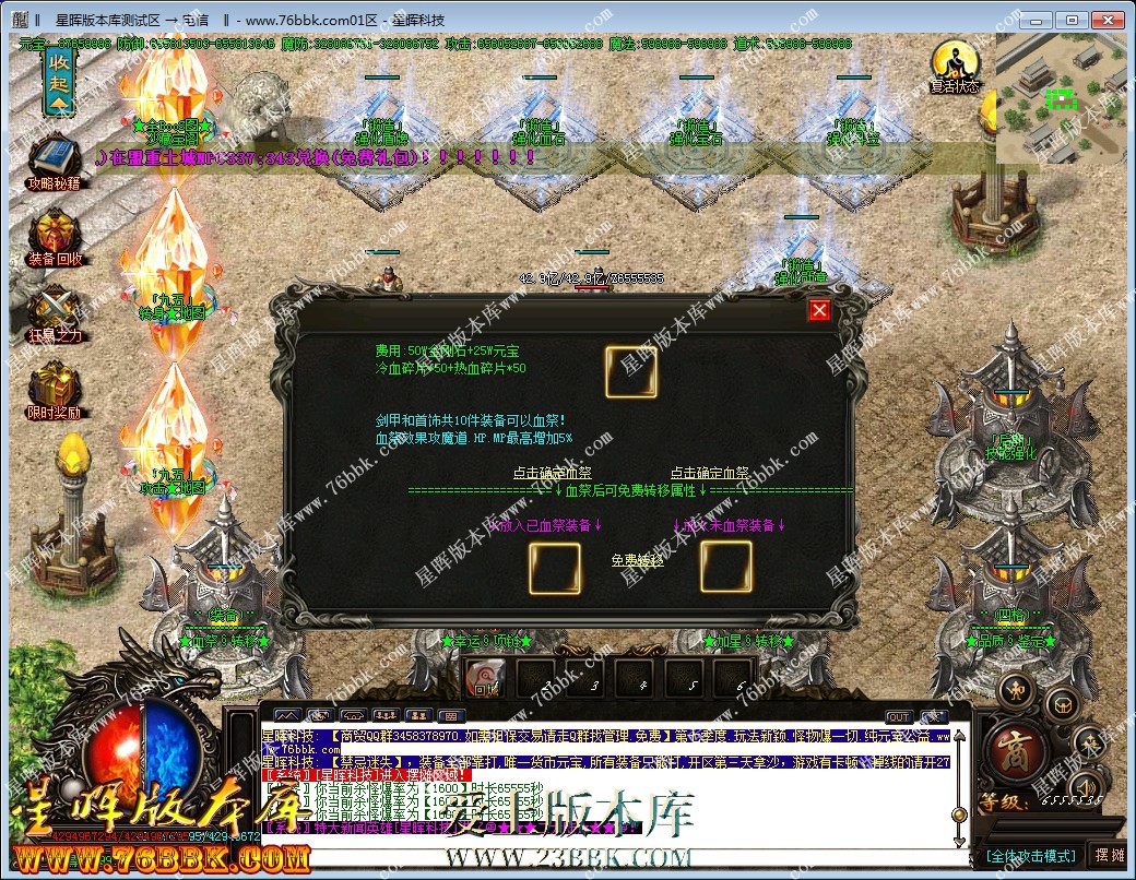 33.jpg