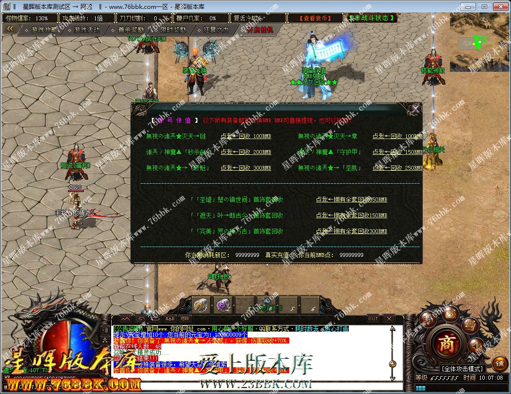 16.jpg
