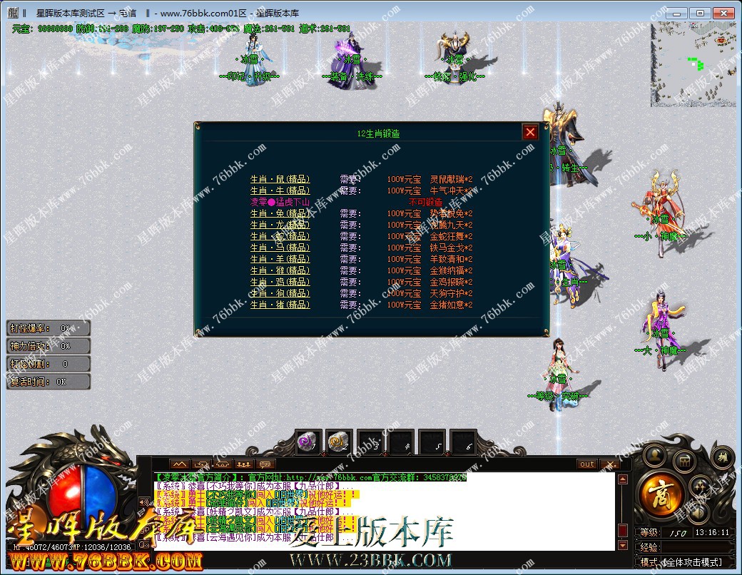 23.jpg