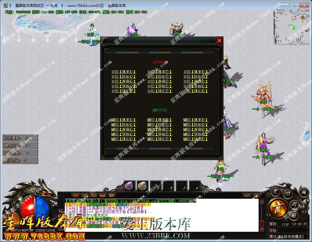 27.jpg