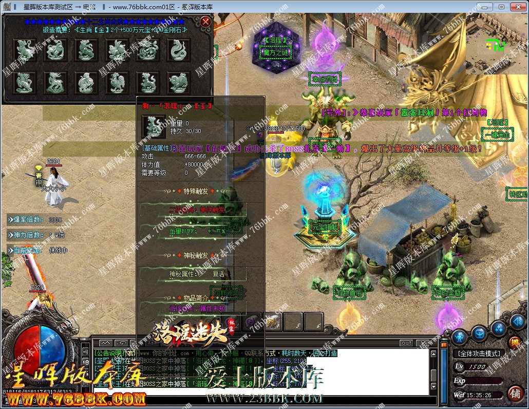 17.jpg