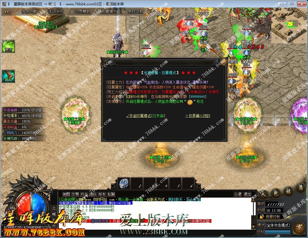 31.jpg