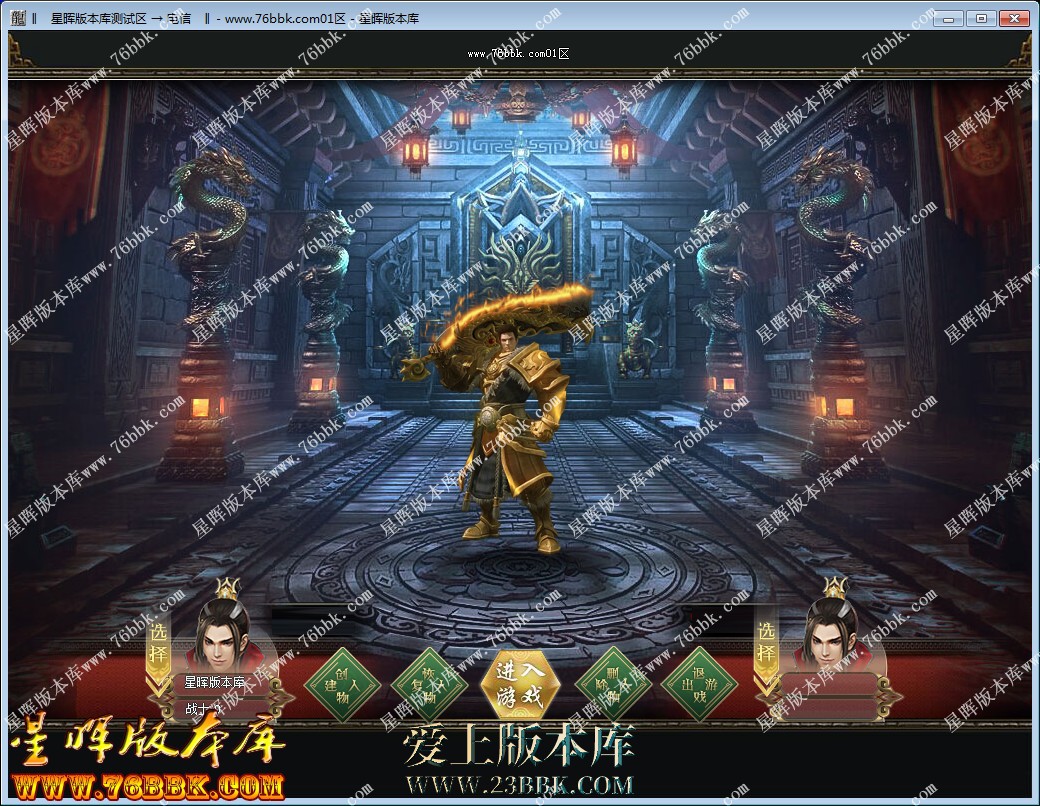!W.jpg