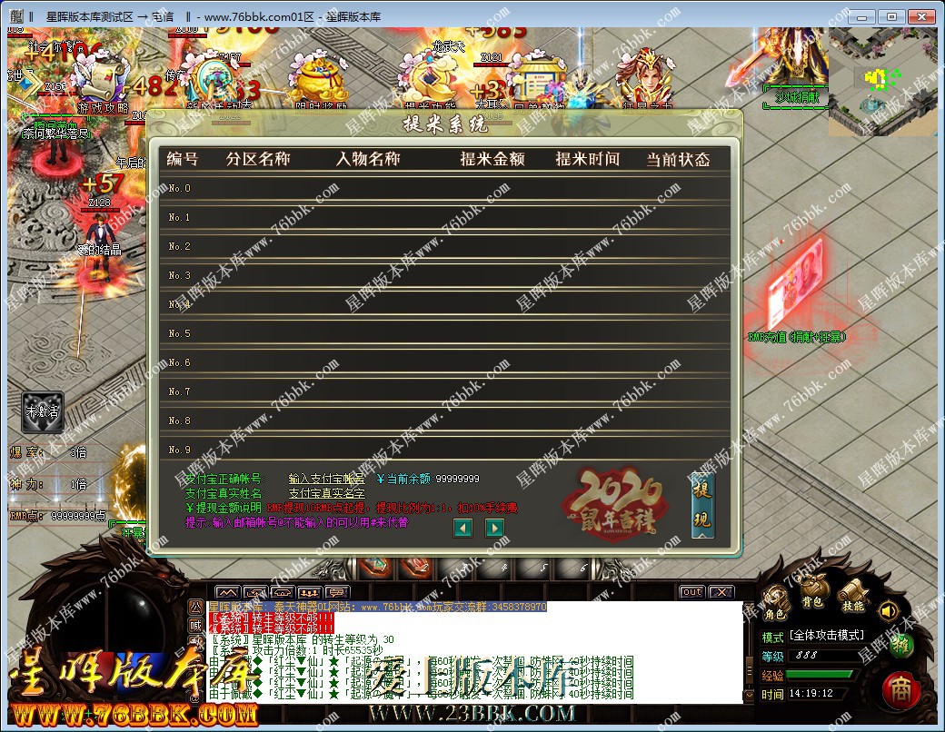 9.jpg