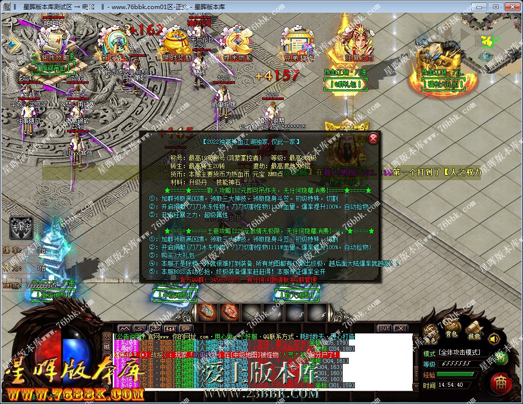 4.jpg