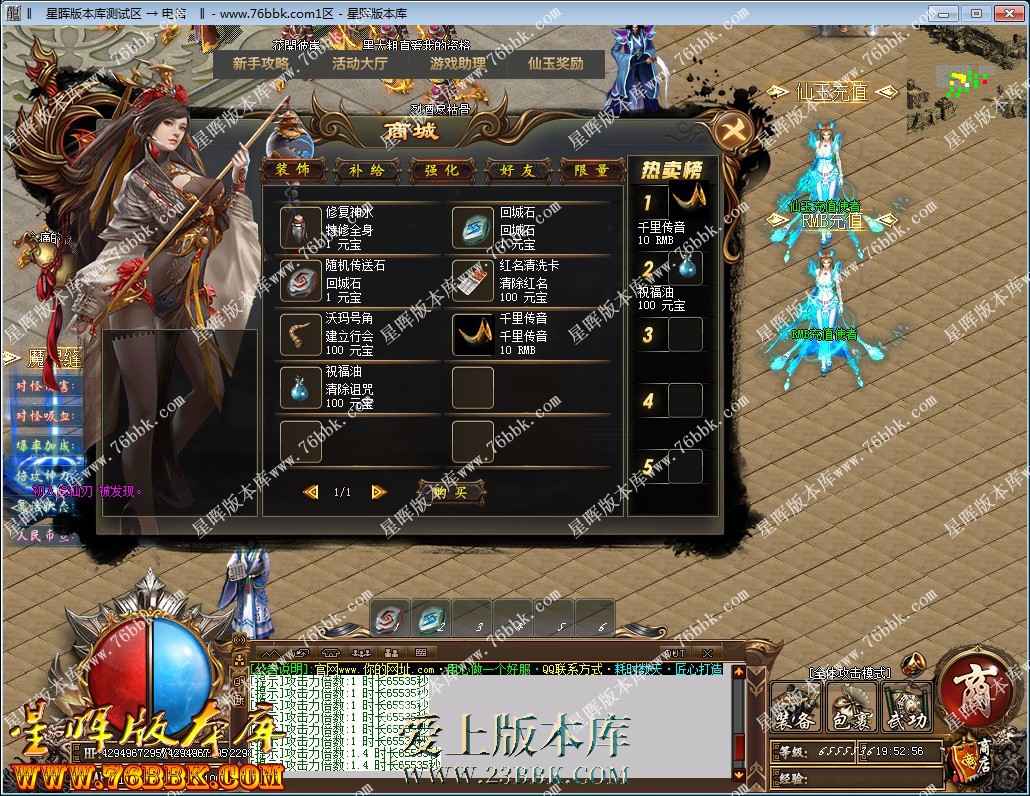 2.jpg