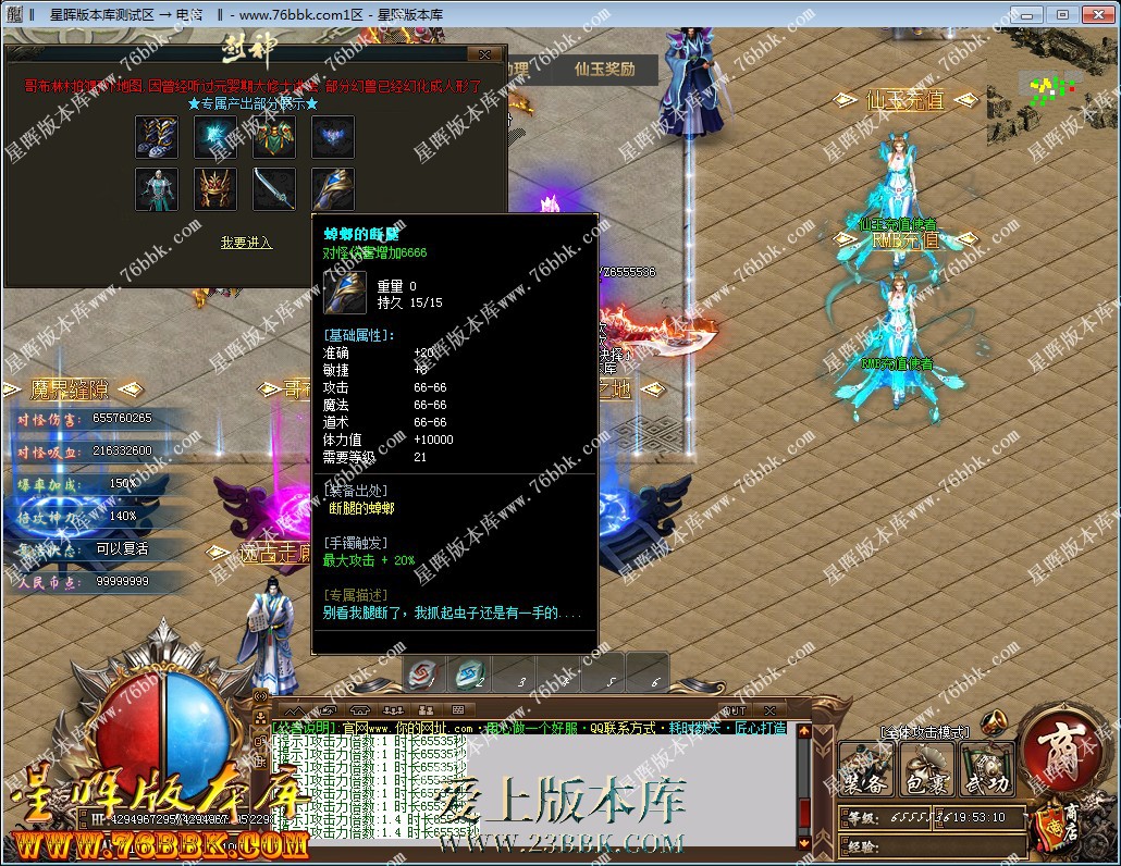 4.jpg
