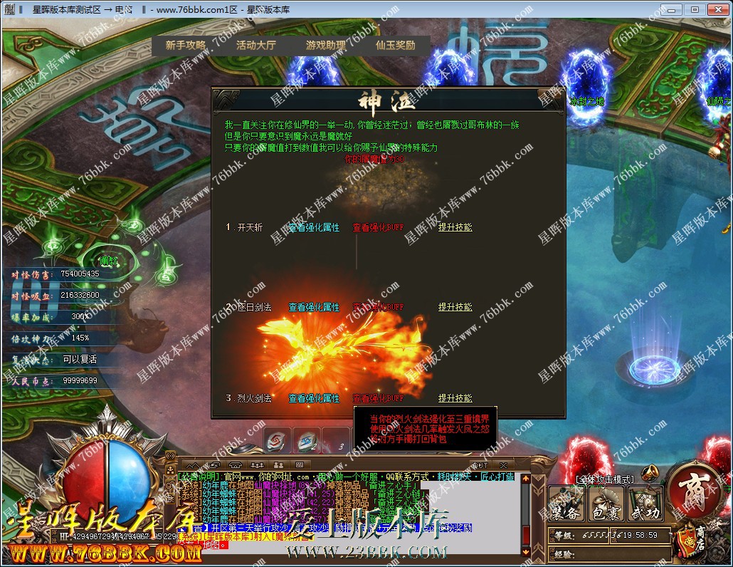 35.jpg