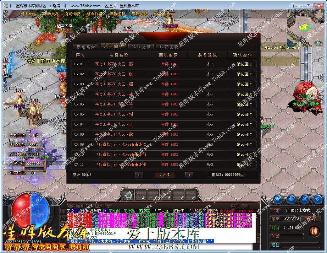9.jpg