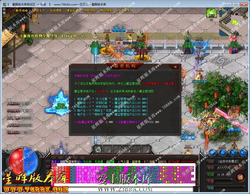 26.jpg