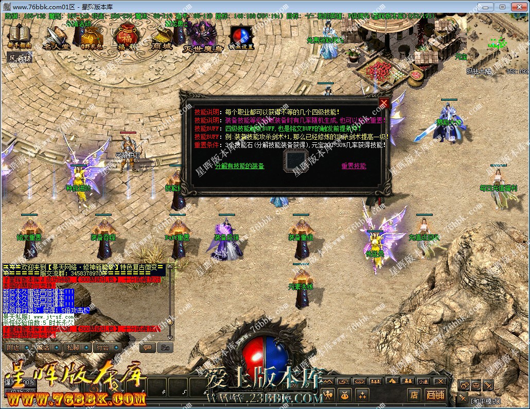 14.jpg