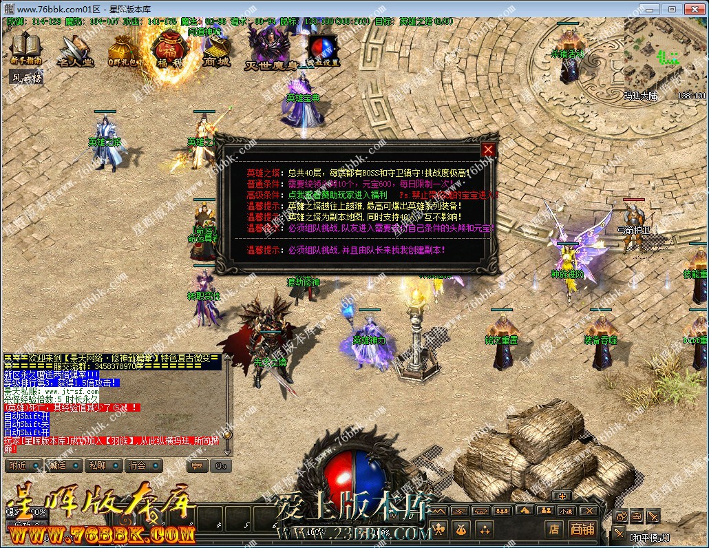 40.jpg
