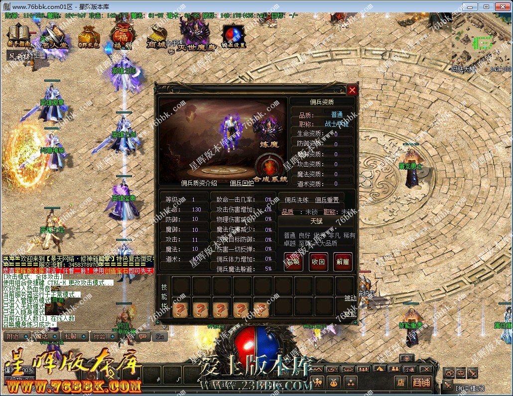 49.jpg