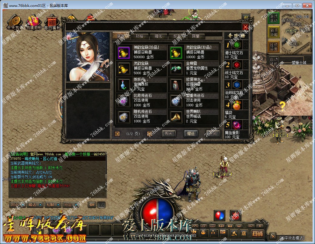 3.jpg