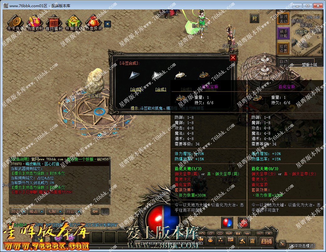 6.jpg