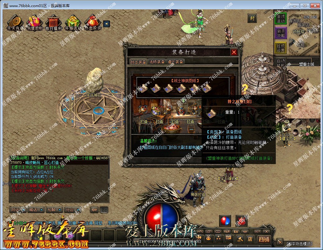 10.jpg