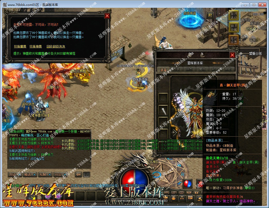 20.jpg