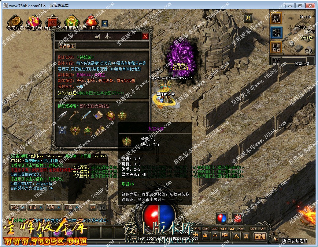 32.jpg