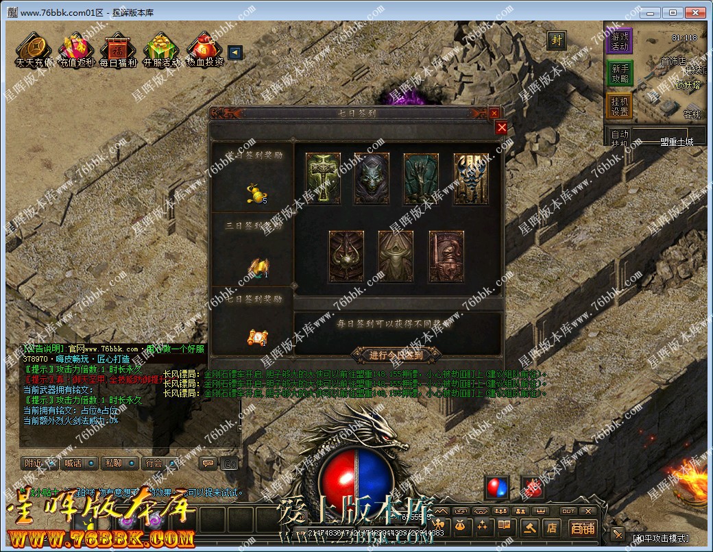 36.jpg