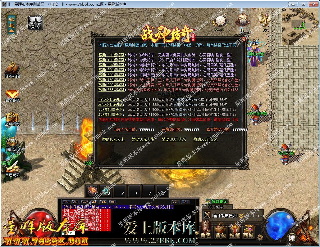 3.jpg