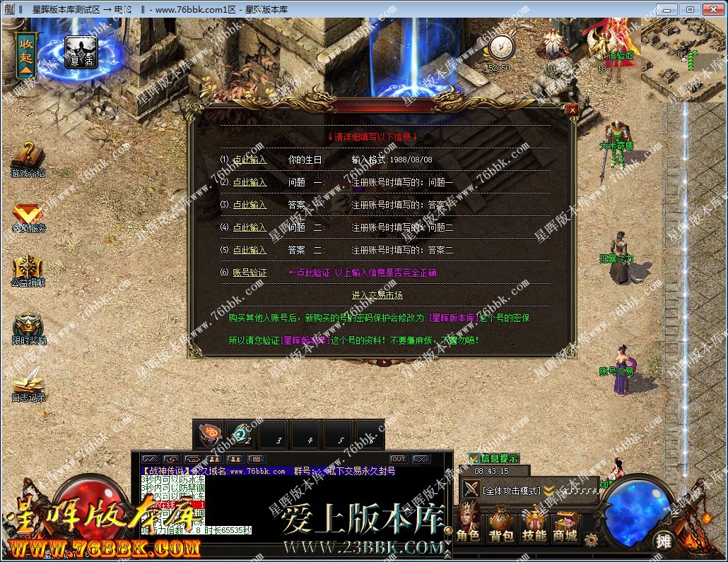 23.jpg
