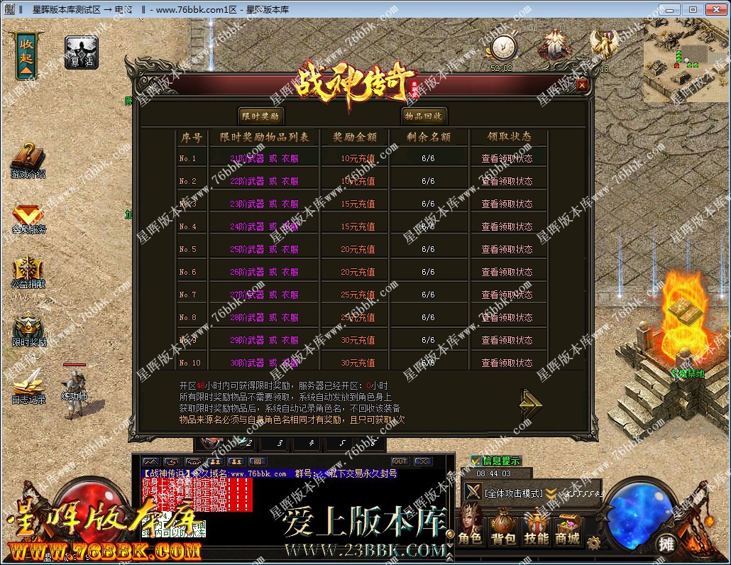 29.jpg