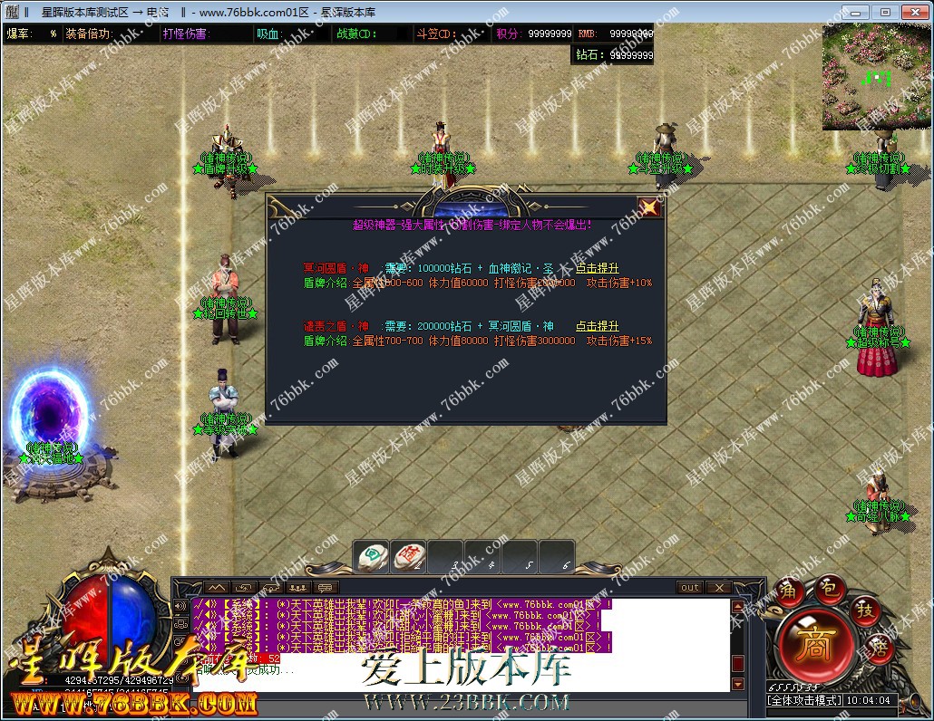 25.jpg