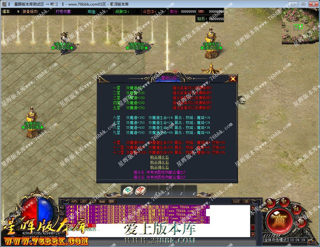 27.jpg
