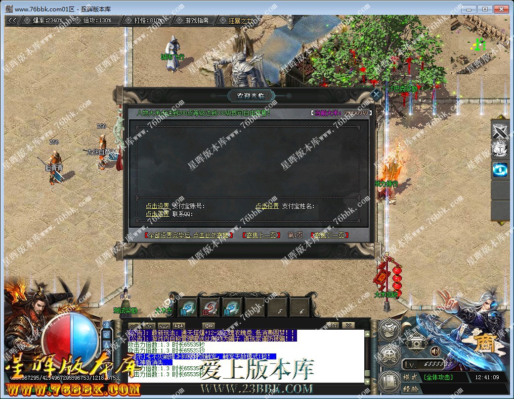 11.jpg