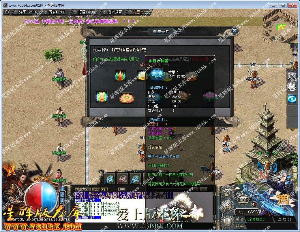 22.jpg