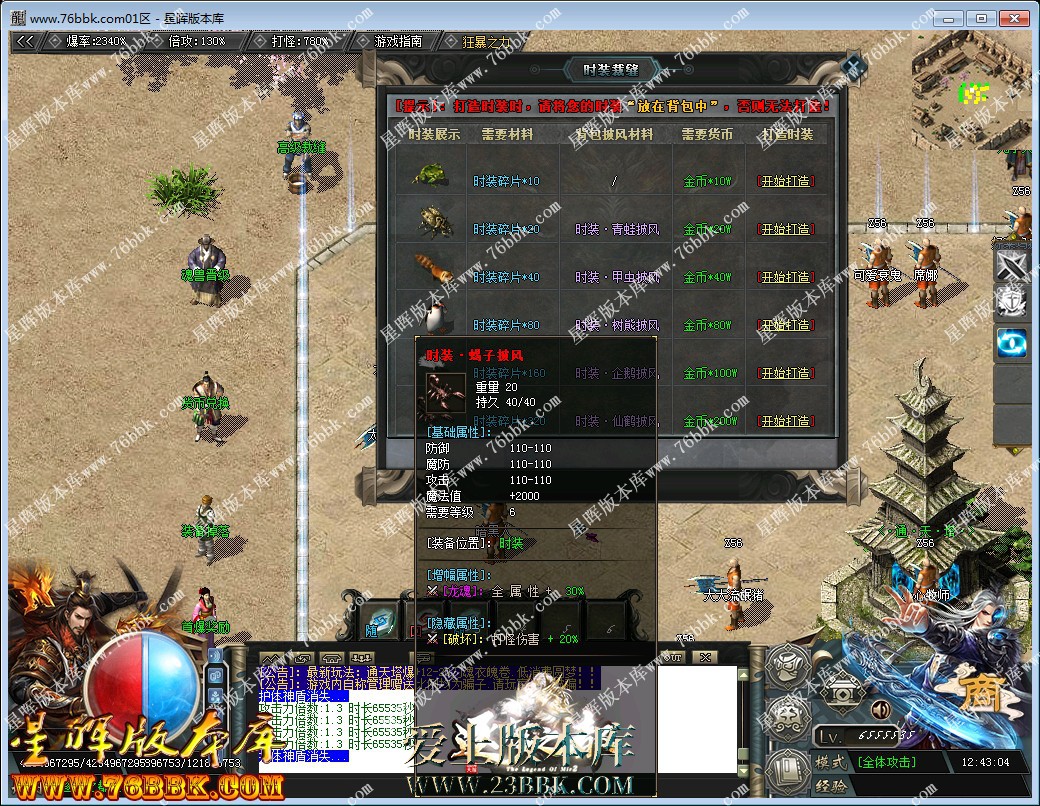 24.jpg