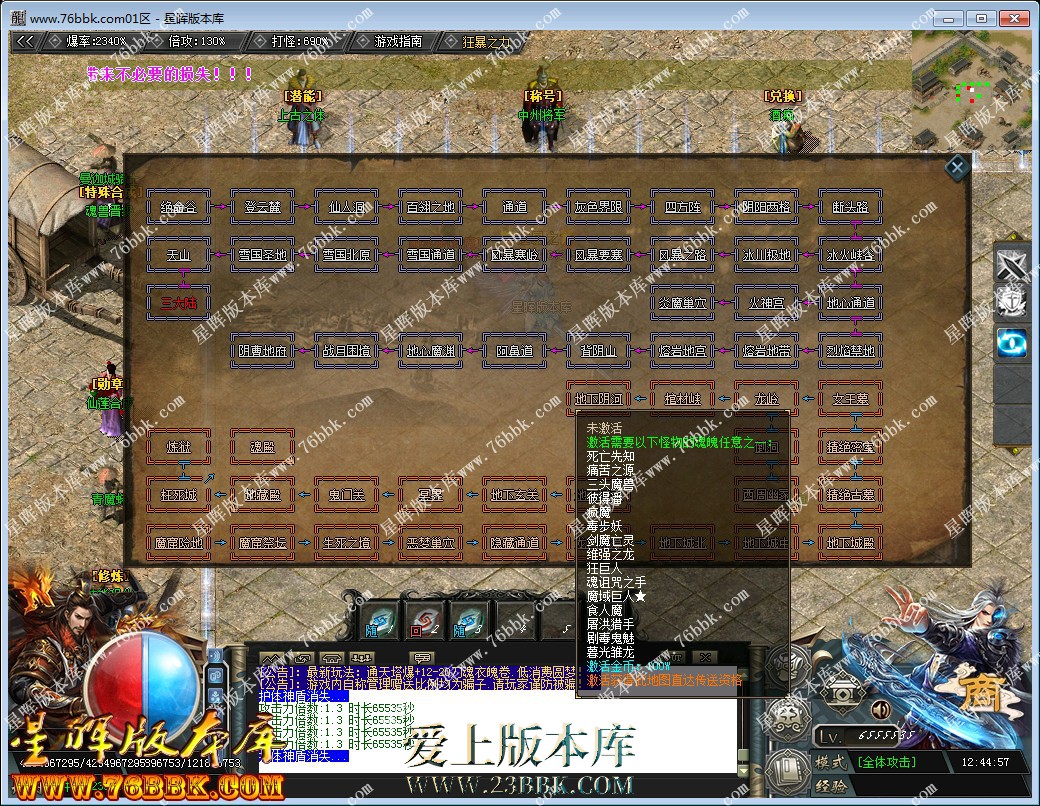 36.jpg