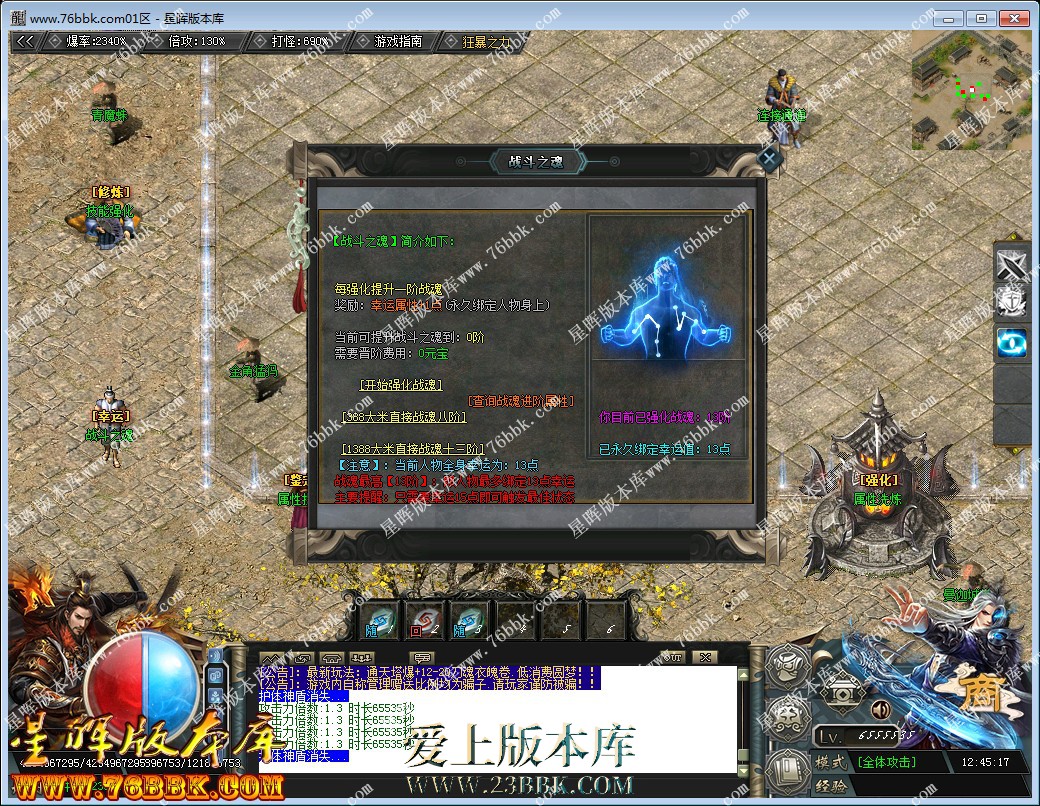 39.jpg