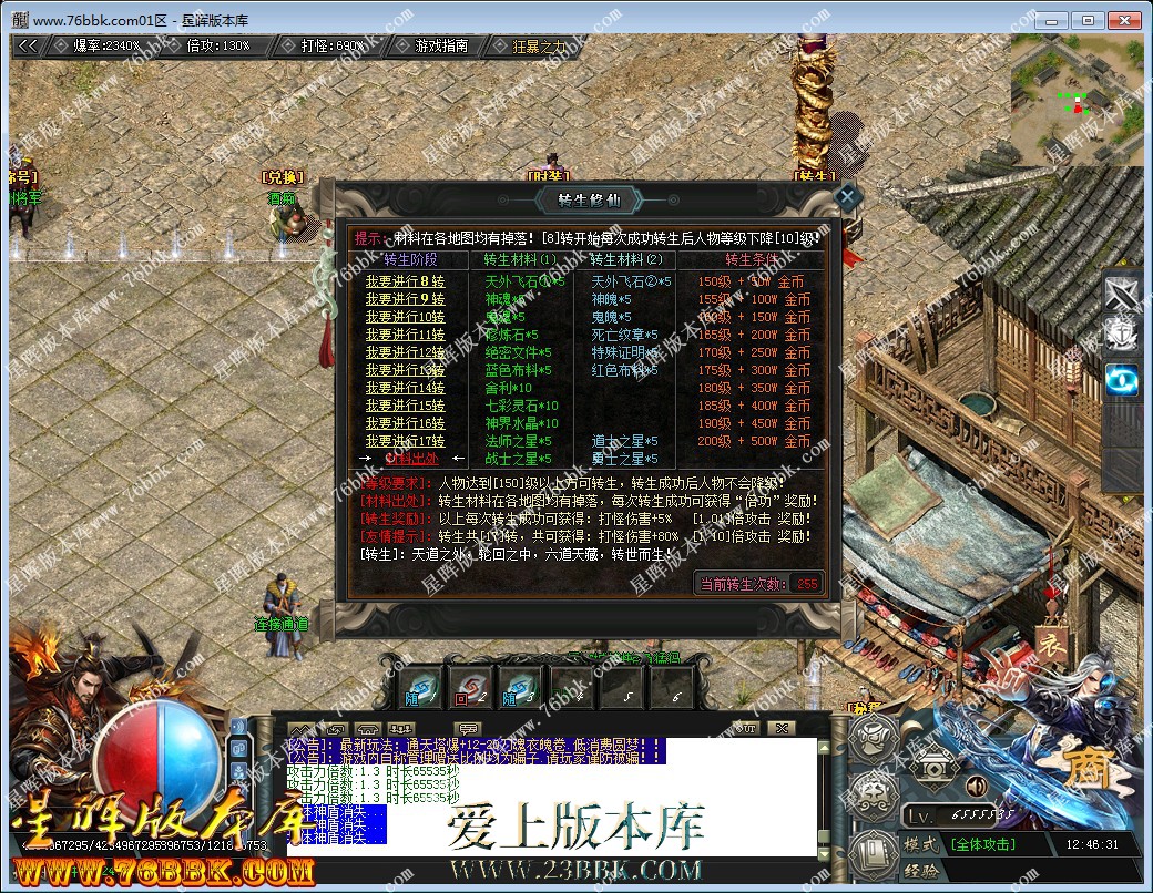 49.jpg