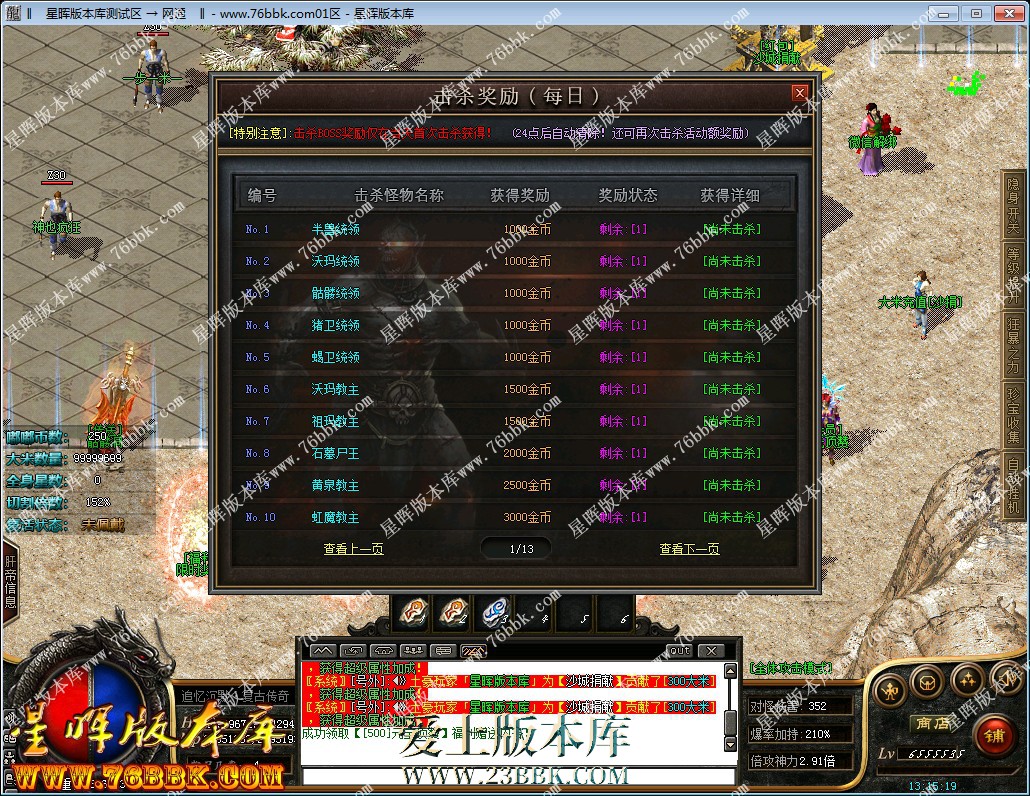 9.jpg