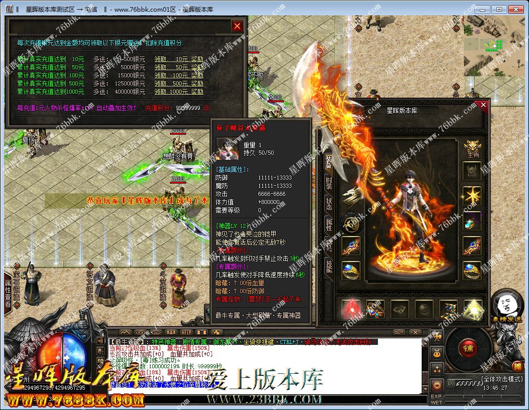7.jpg