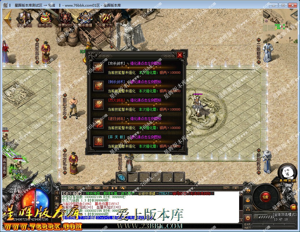 15.jpg
