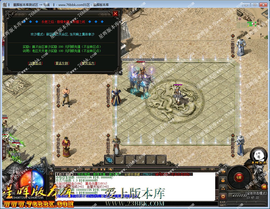16.jpg