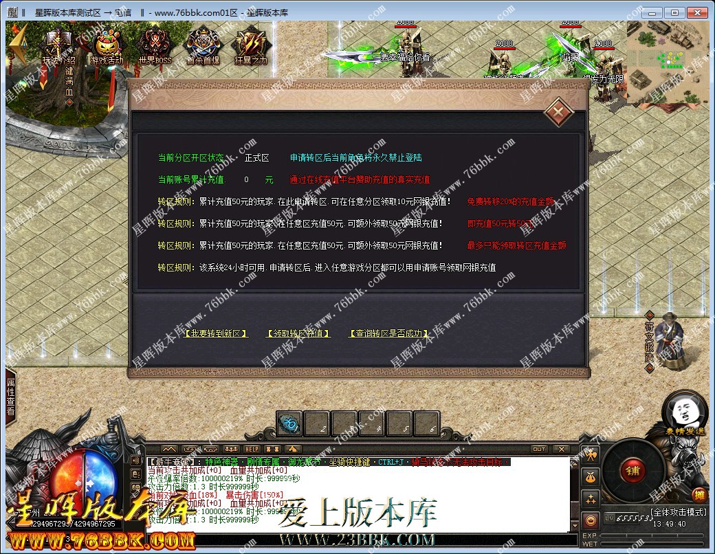 33.jpg