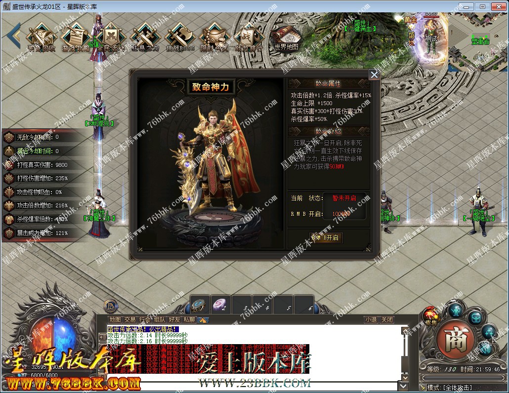 37.jpg