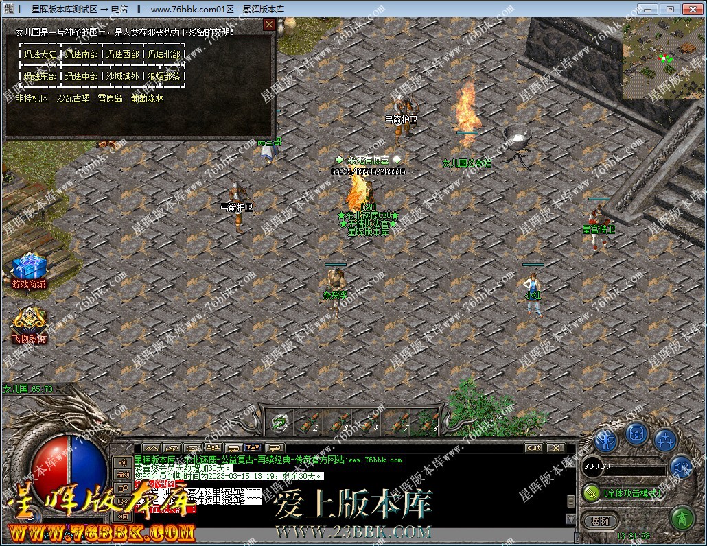 28.jpg