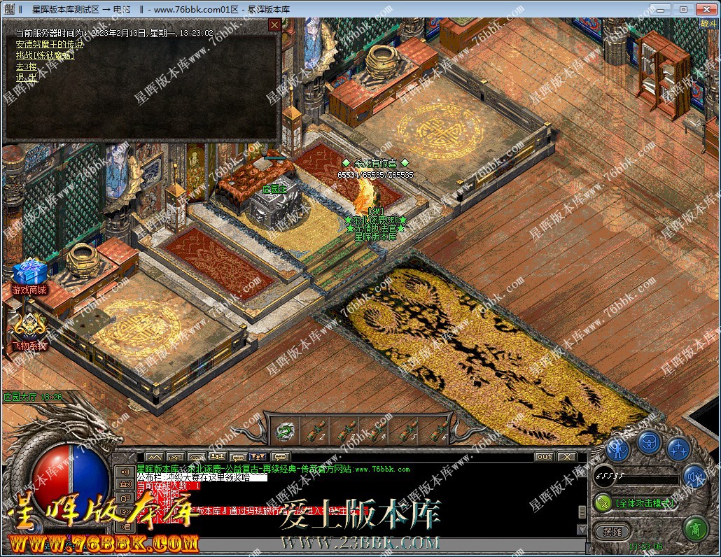 31.jpg