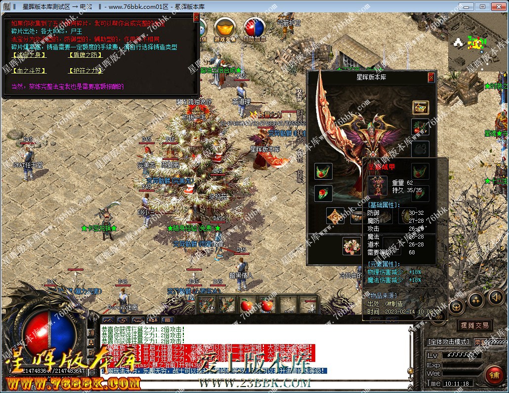 22.jpg
