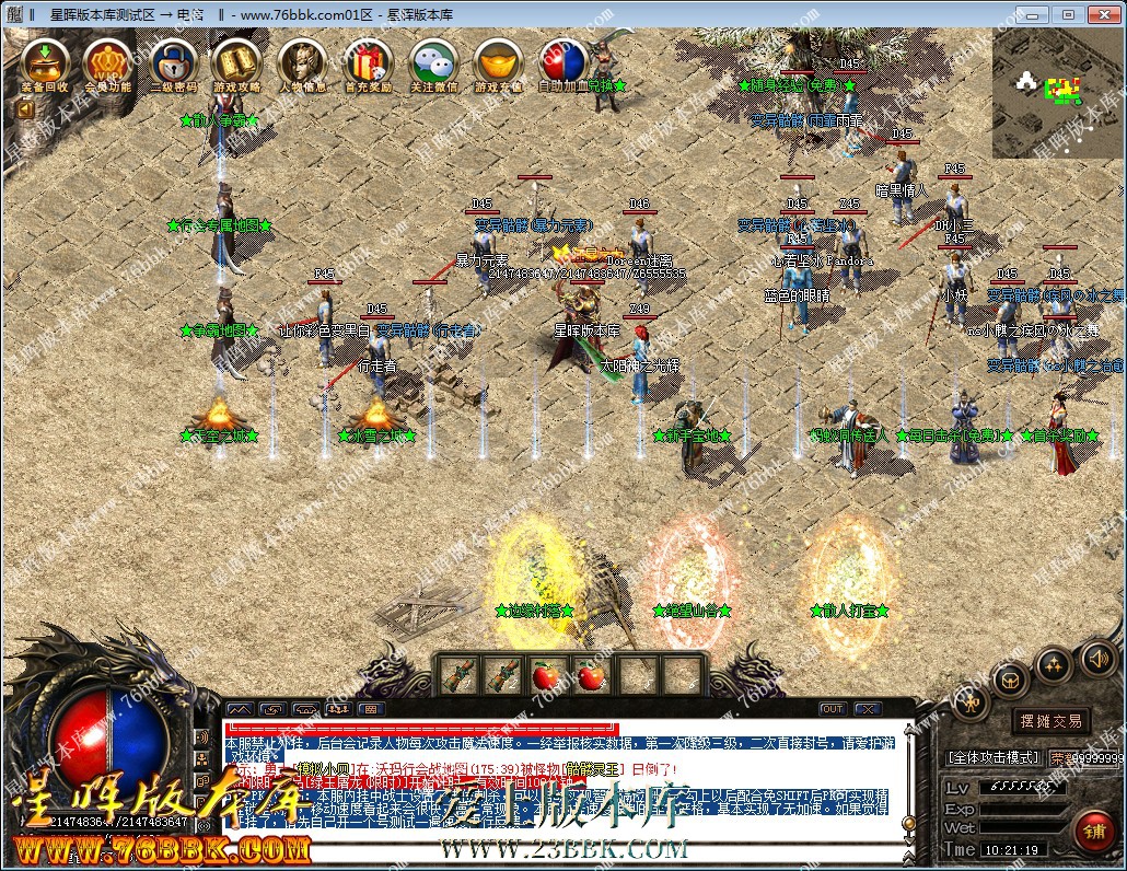 31.jpg