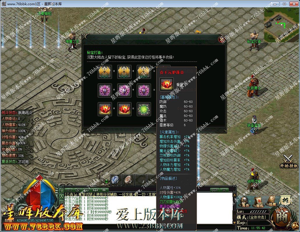 32.jpg